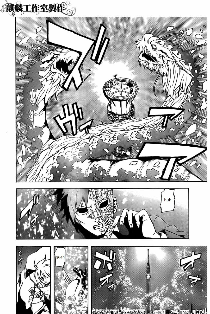 Toukyou ESP Chapter 26 page 30 - Chapter 26