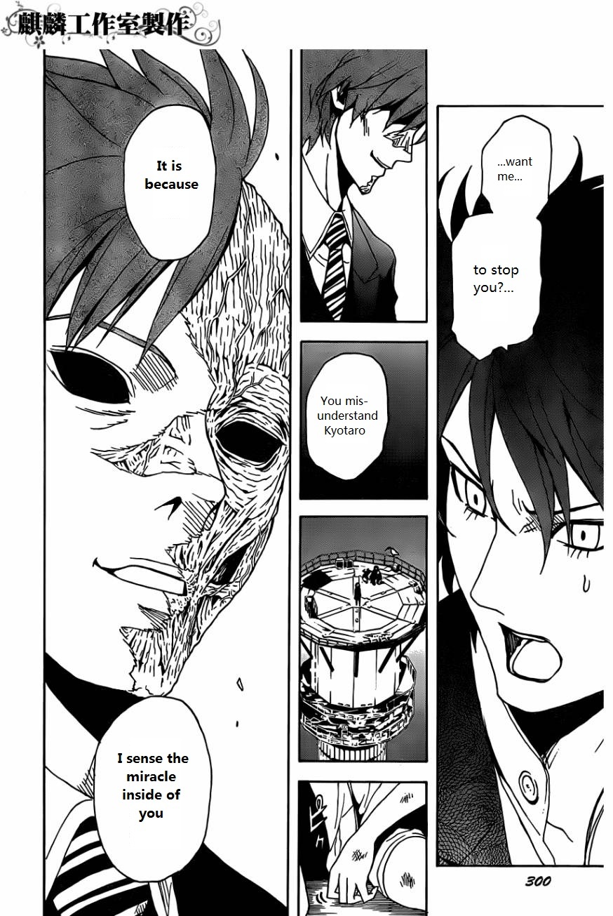 Toukyou ESP Chapter 26 page 34 - Chapter 26
