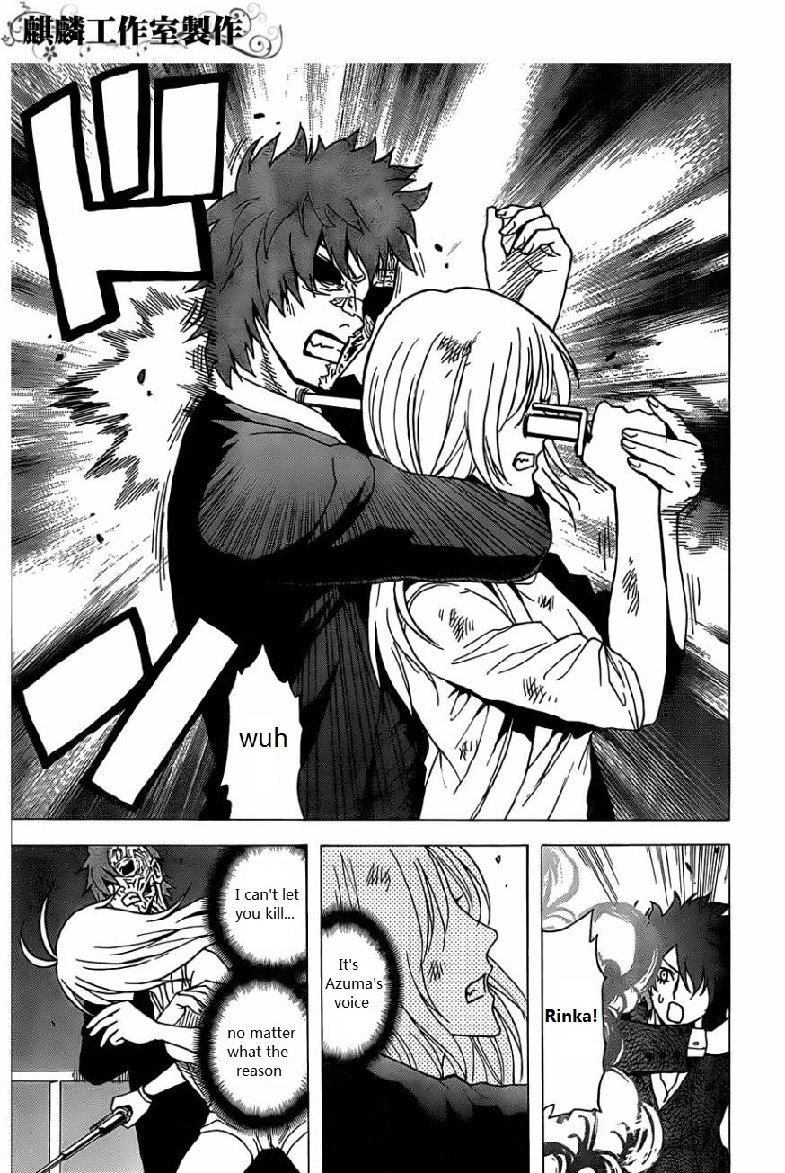 Toukyou ESP Chapter 26 page 38 - Chapter 26