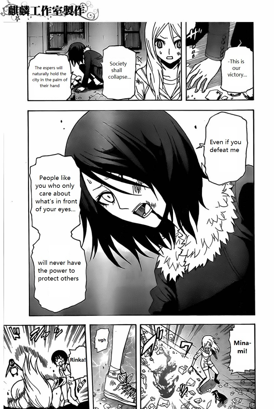 Toukyou ESP Chapter 26 page 4 - Chapter 26