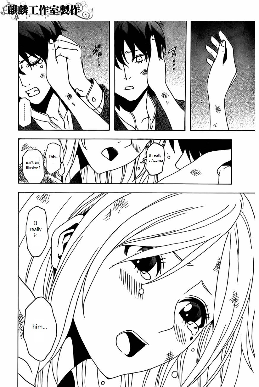 Toukyou ESP Chapter 26 page 42 - Chapter 26