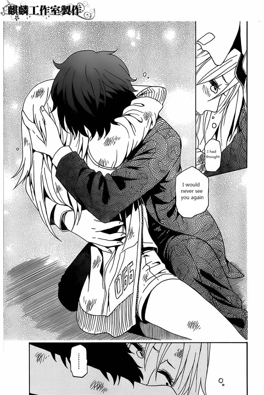 Toukyou ESP Chapter 26 page 43 - Chapter 26