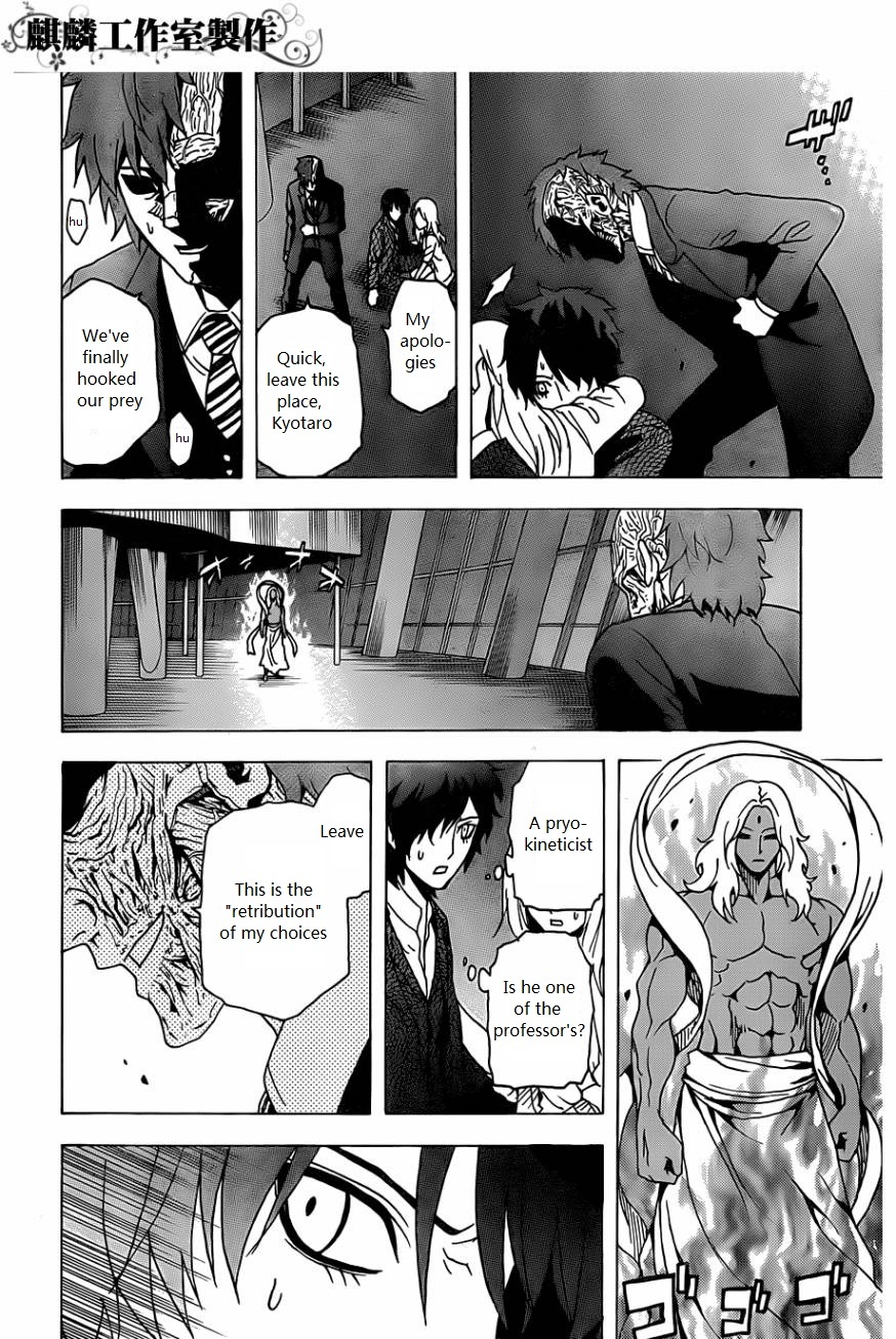 Toukyou ESP Chapter 26 page 44 - Chapter 26