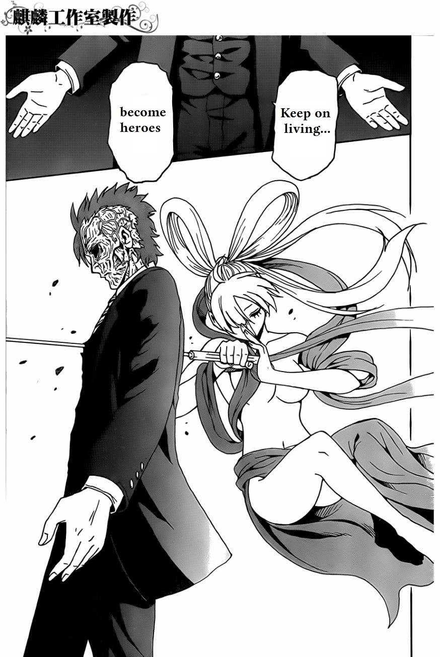 Toukyou ESP Chapter 26 page 45 - Chapter 26