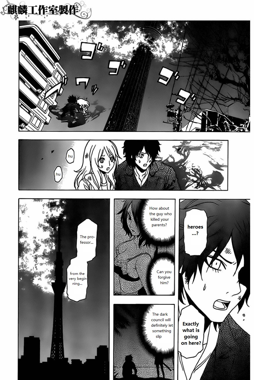 Toukyou ESP Chapter 26 page 47 - Chapter 26