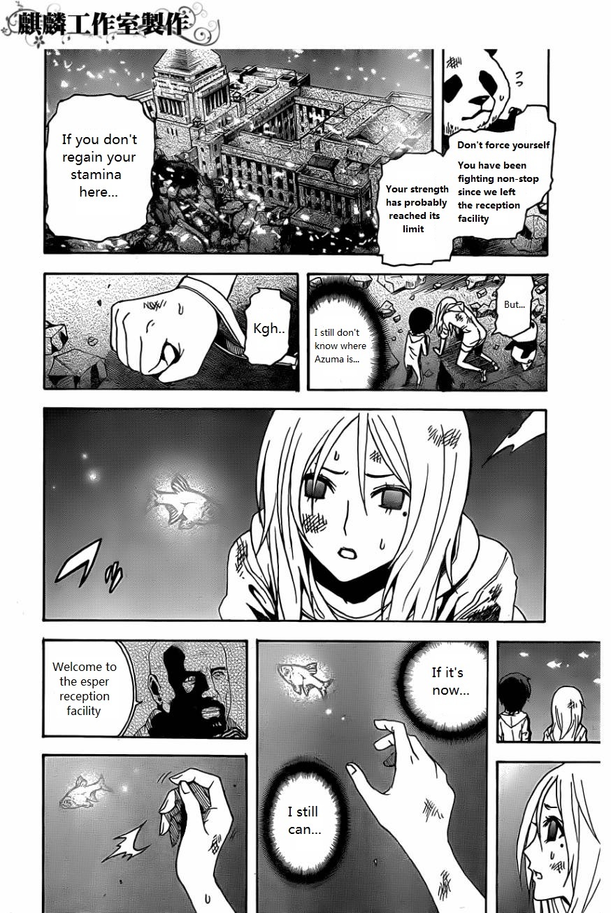 Toukyou ESP Chapter 26 page 5 - Chapter 26