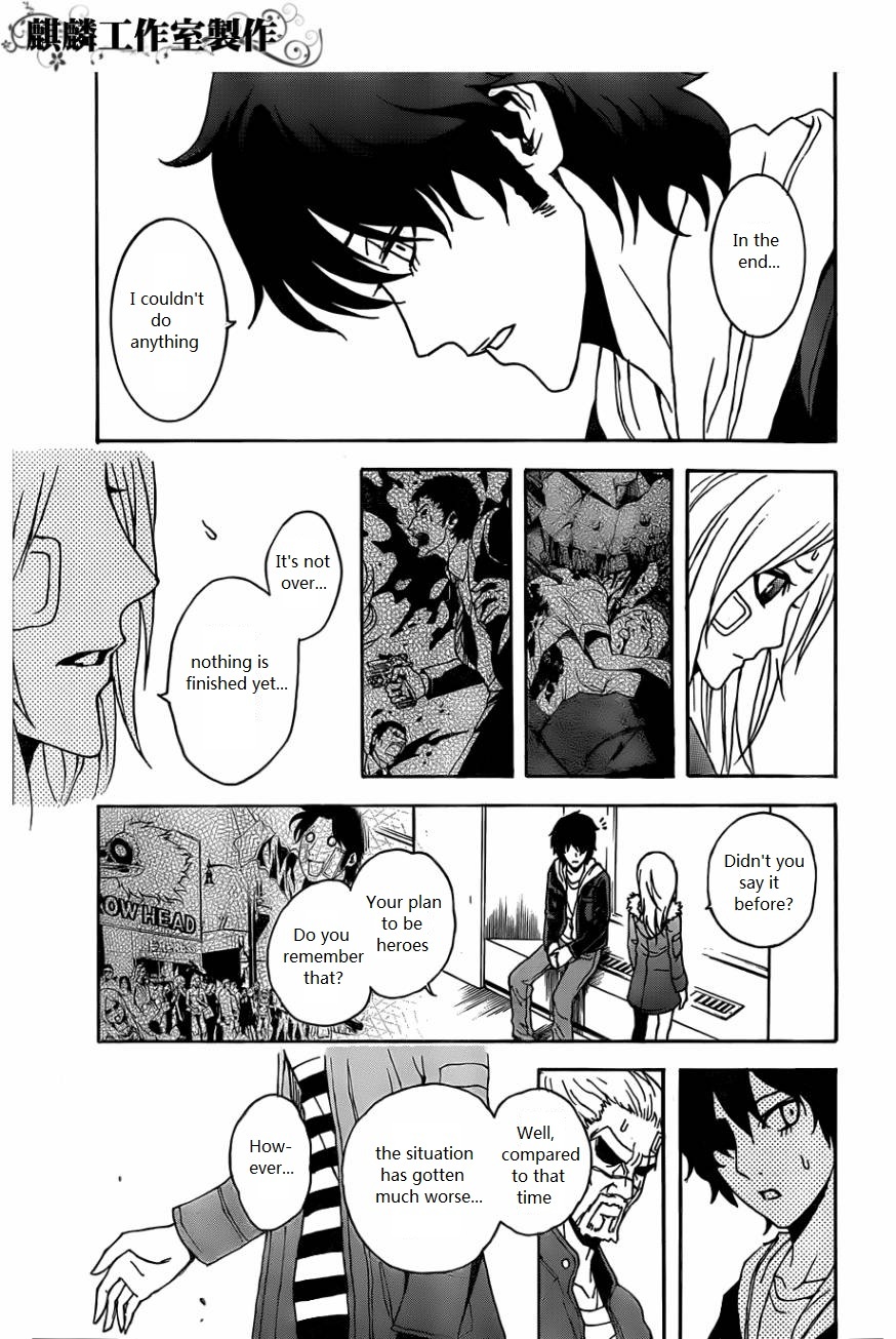 Toukyou ESP Chapter 26 page 50 - Chapter 26