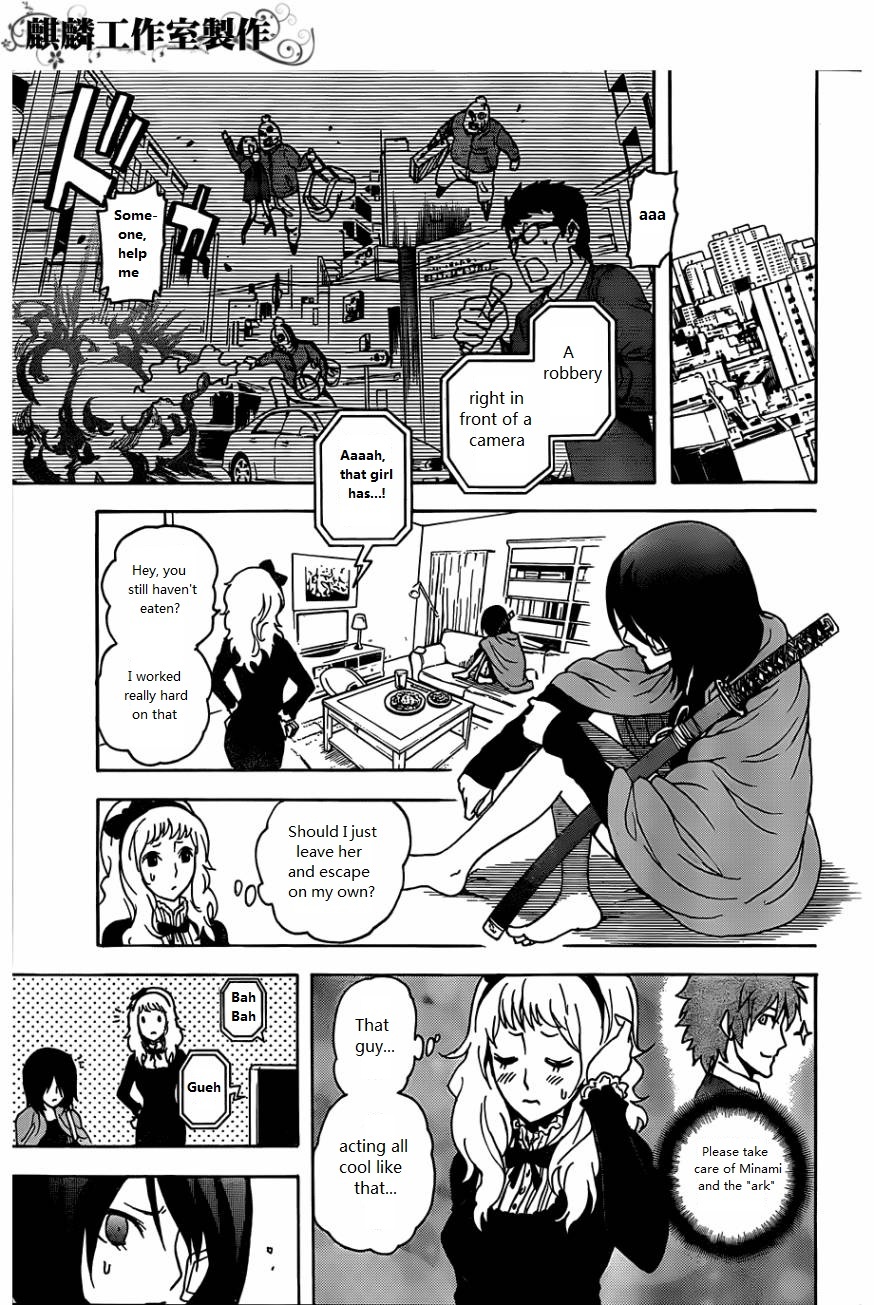 Toukyou ESP Chapter 26 page 52 - Chapter 26