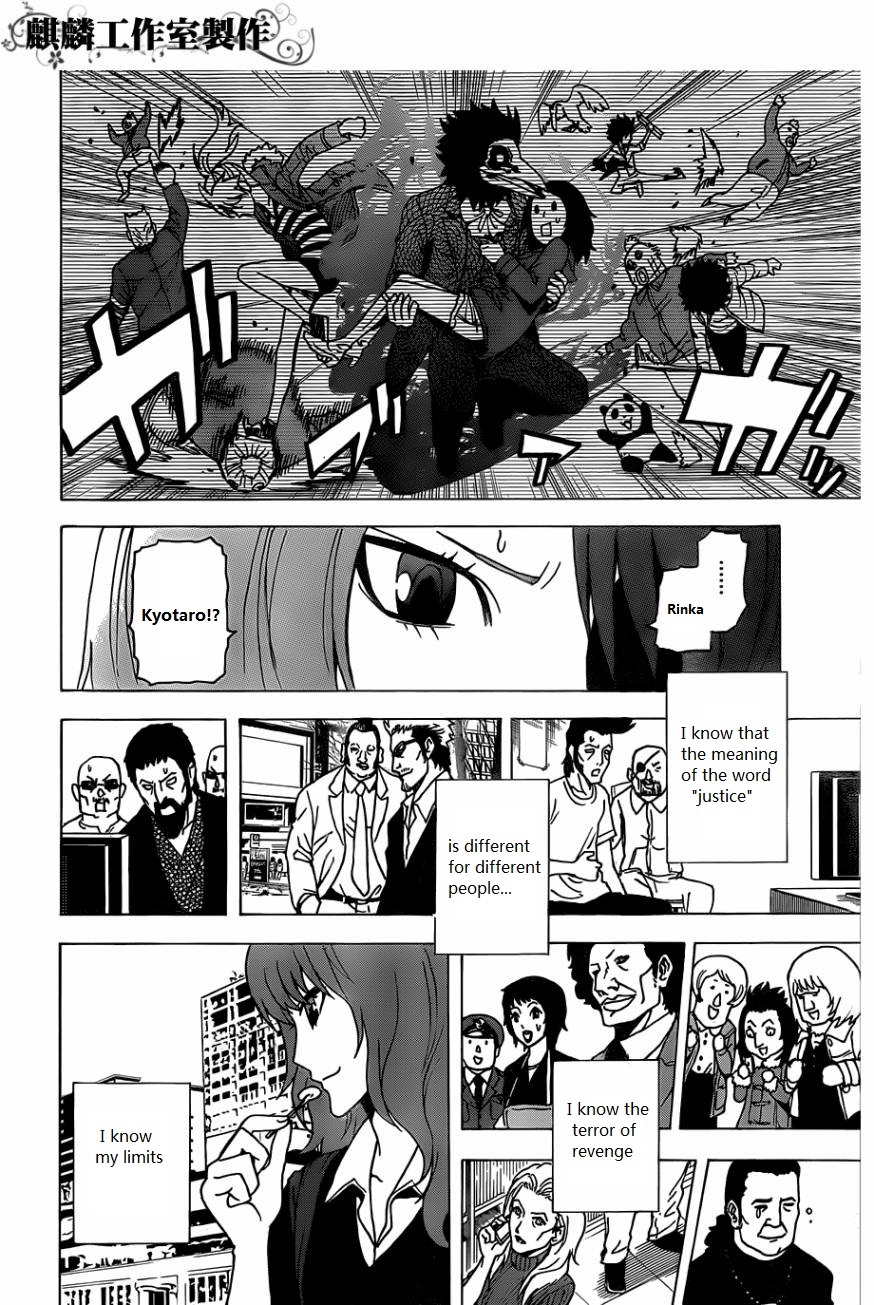 Toukyou ESP Chapter 26 page 53 - Chapter 26