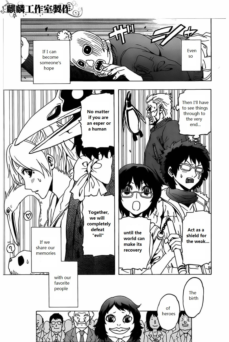 Toukyou ESP Chapter 26 page 54 - Chapter 26