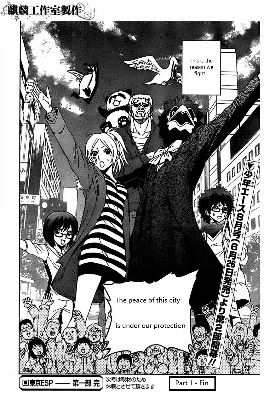 Toukyou ESP Chapter 26 page 55 - Chapter 26