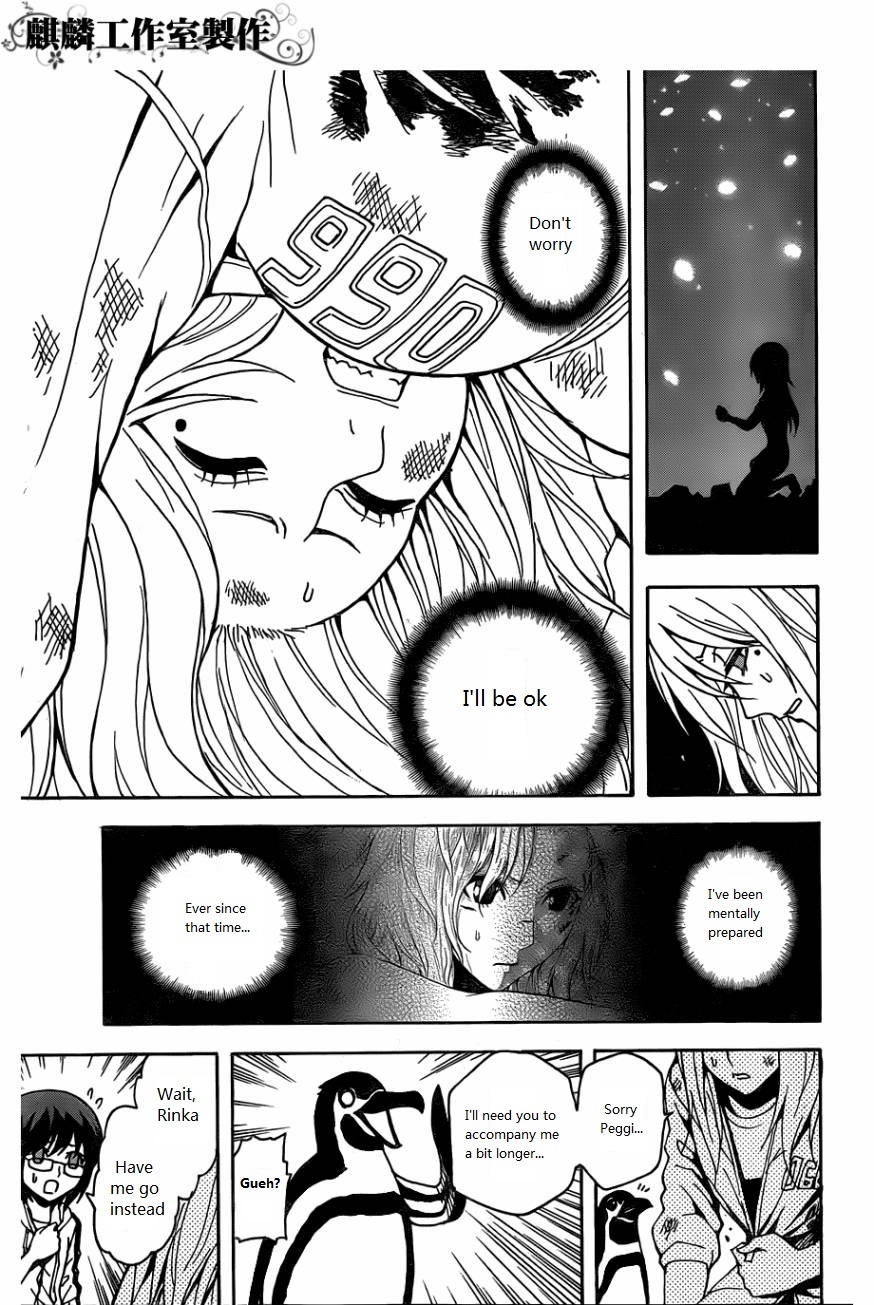 Toukyou ESP Chapter 26 page 6 - Chapter 26