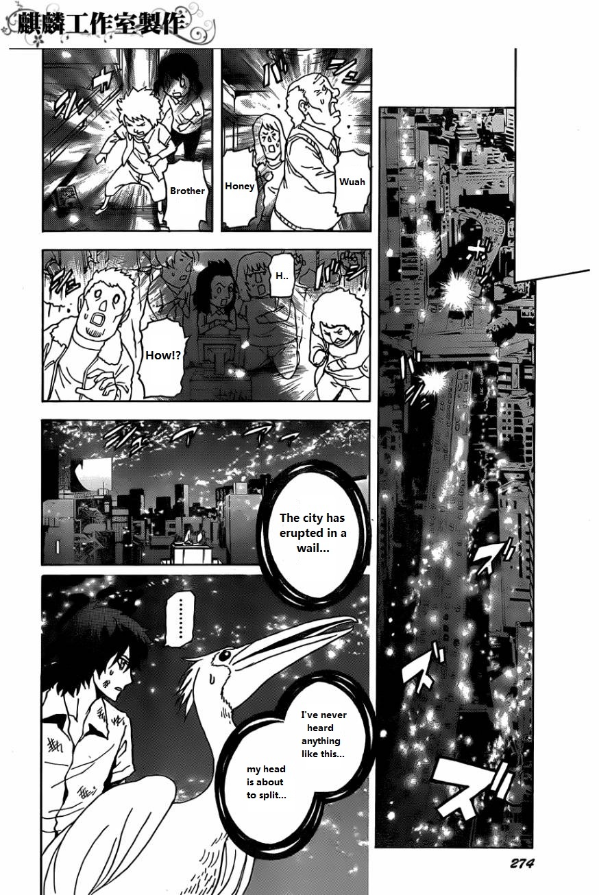 Toukyou ESP Chapter 26 page 8 - Chapter 26