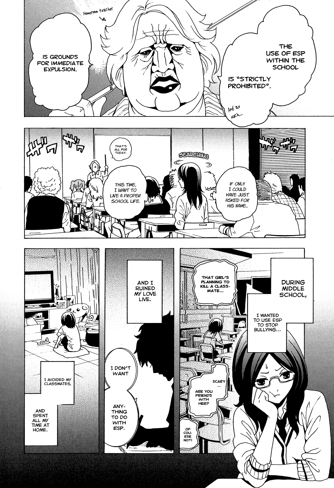 Toukyou ESP Chapter 27 page 12 - Chapter 27: A Coincidental Meeting on the Way to the ESP Academy