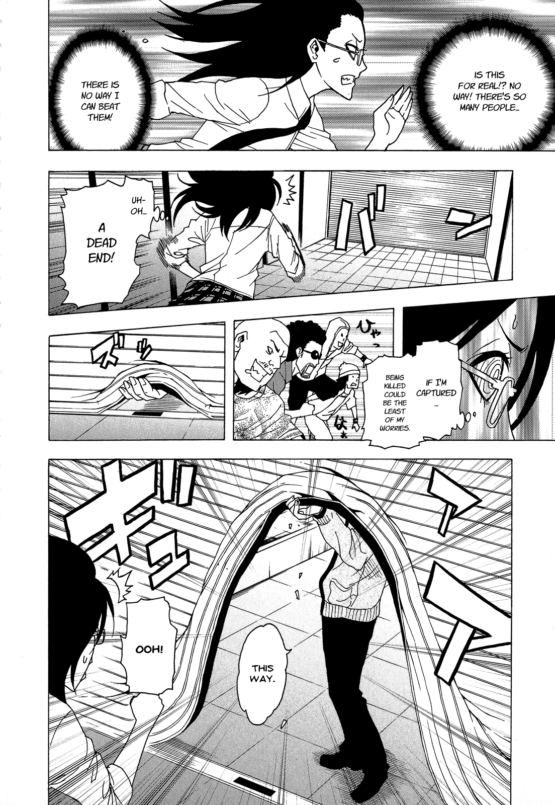 Toukyou ESP Chapter 27 page 26 - Chapter 27: A Coincidental Meeting on the Way to the ESP Academy