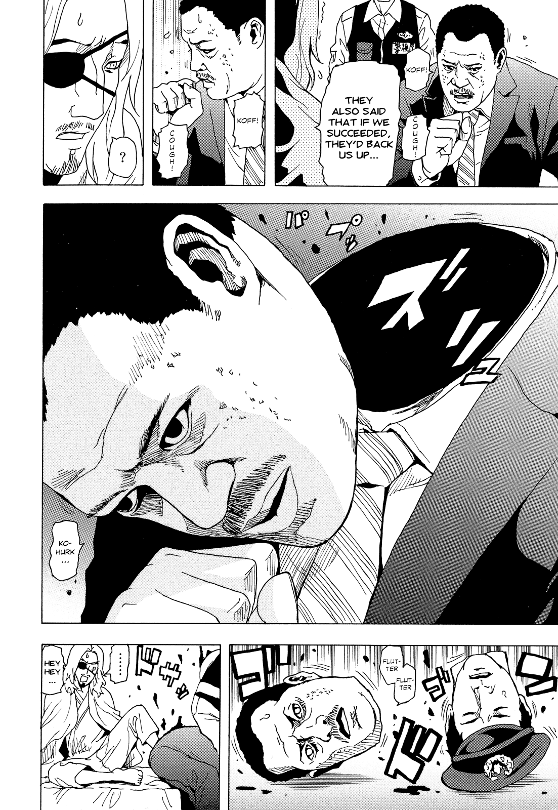 Toukyou ESP Chapter 28 page 13 - Chapter 28: Could it be the ESP Liberation Front?