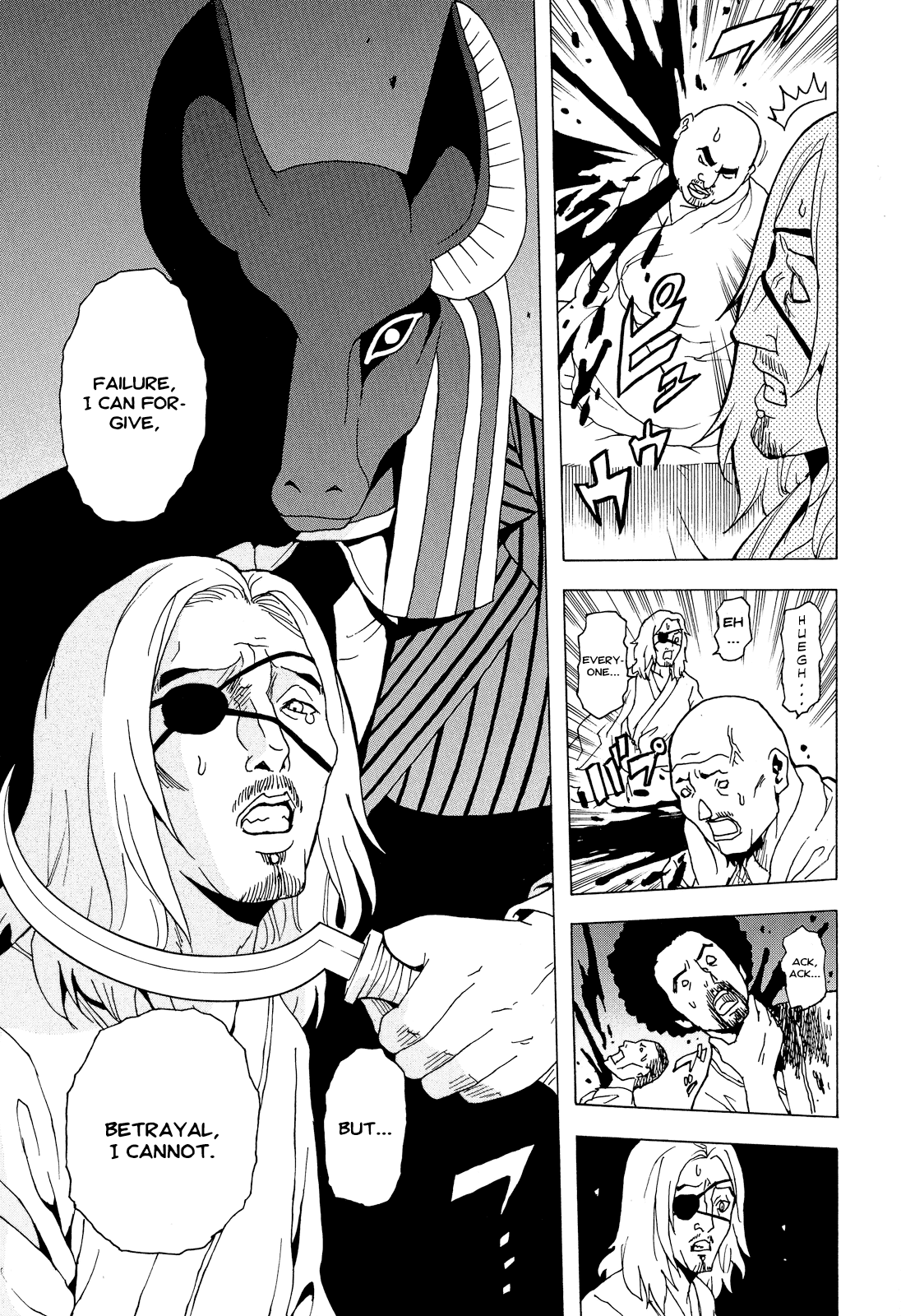 Toukyou ESP Chapter 28 page 14 - Chapter 28: Could it be the ESP Liberation Front?