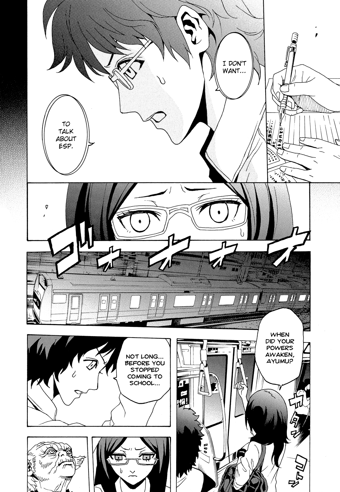 Toukyou ESP Chapter 28 page 17 - Chapter 28: Could it be the ESP Liberation Front?