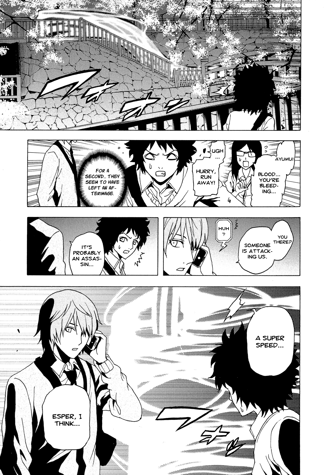 Toukyou ESP Chapter 28 page 32 - Chapter 28: Could it be the ESP Liberation Front?