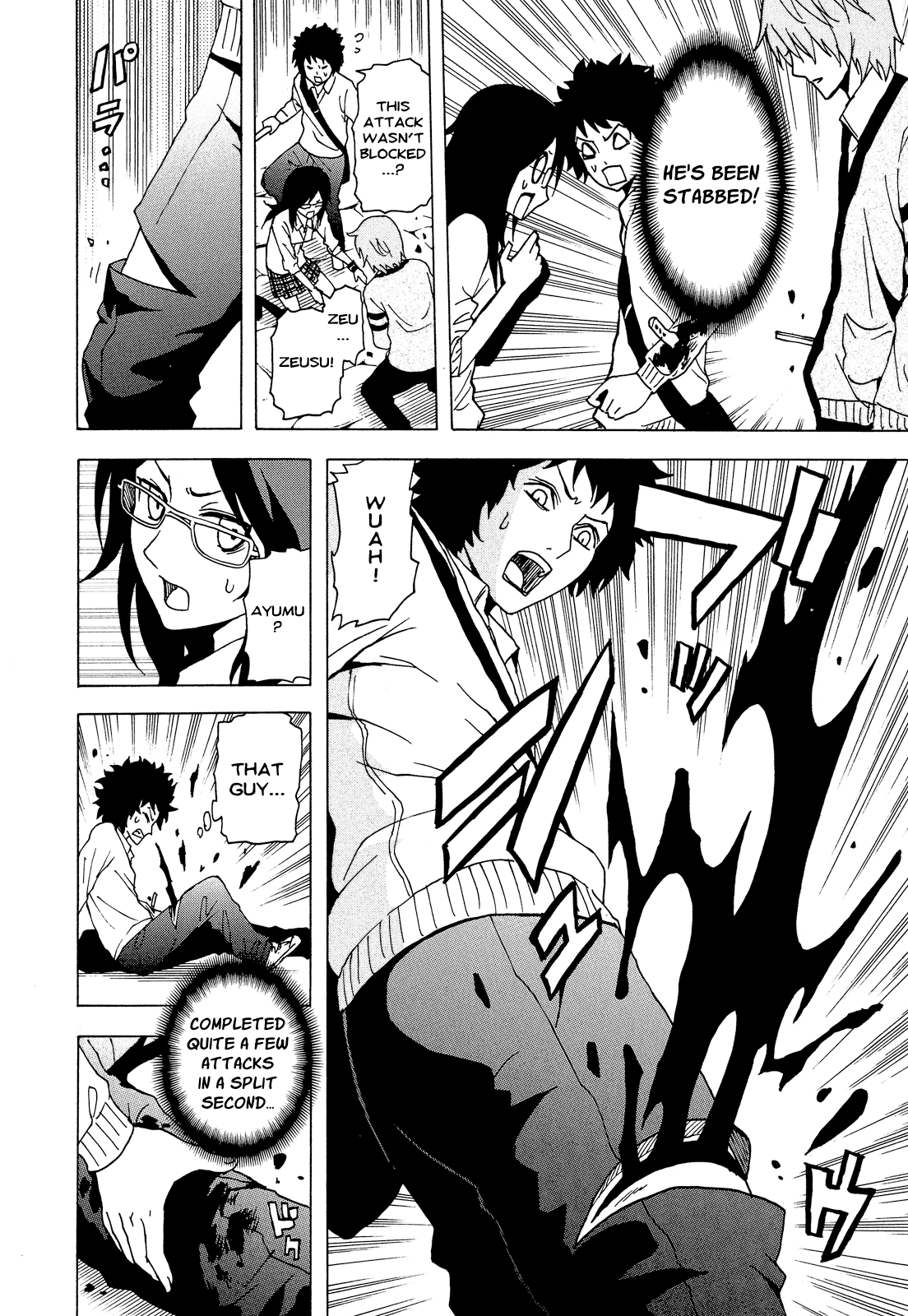 Toukyou ESP Chapter 28 page 35 - Chapter 28: Could it be the ESP Liberation Front?