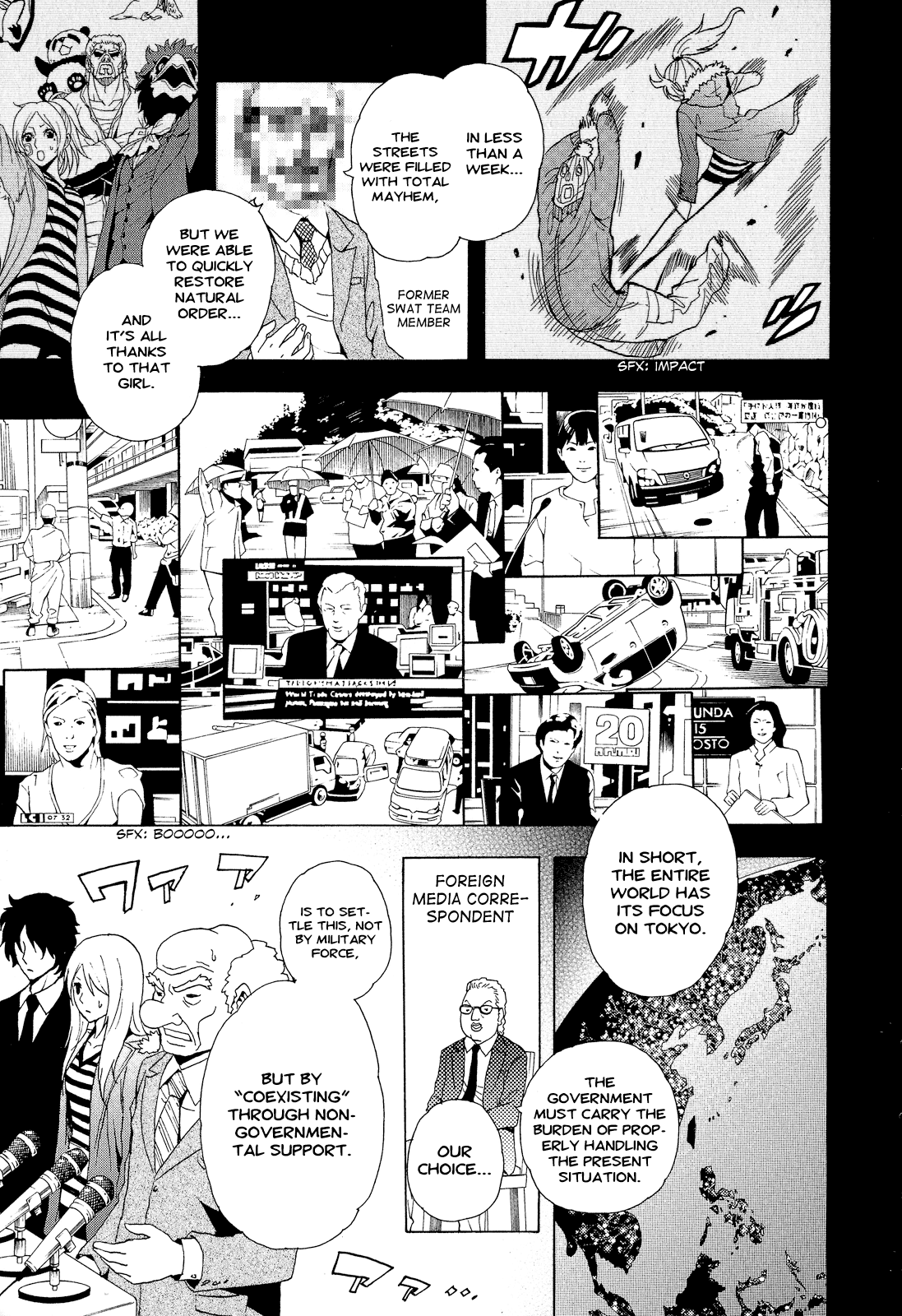 Toukyou ESP Chapter 29 page 12 - Chapter 29: You Caught a Fever, Ice Girl?