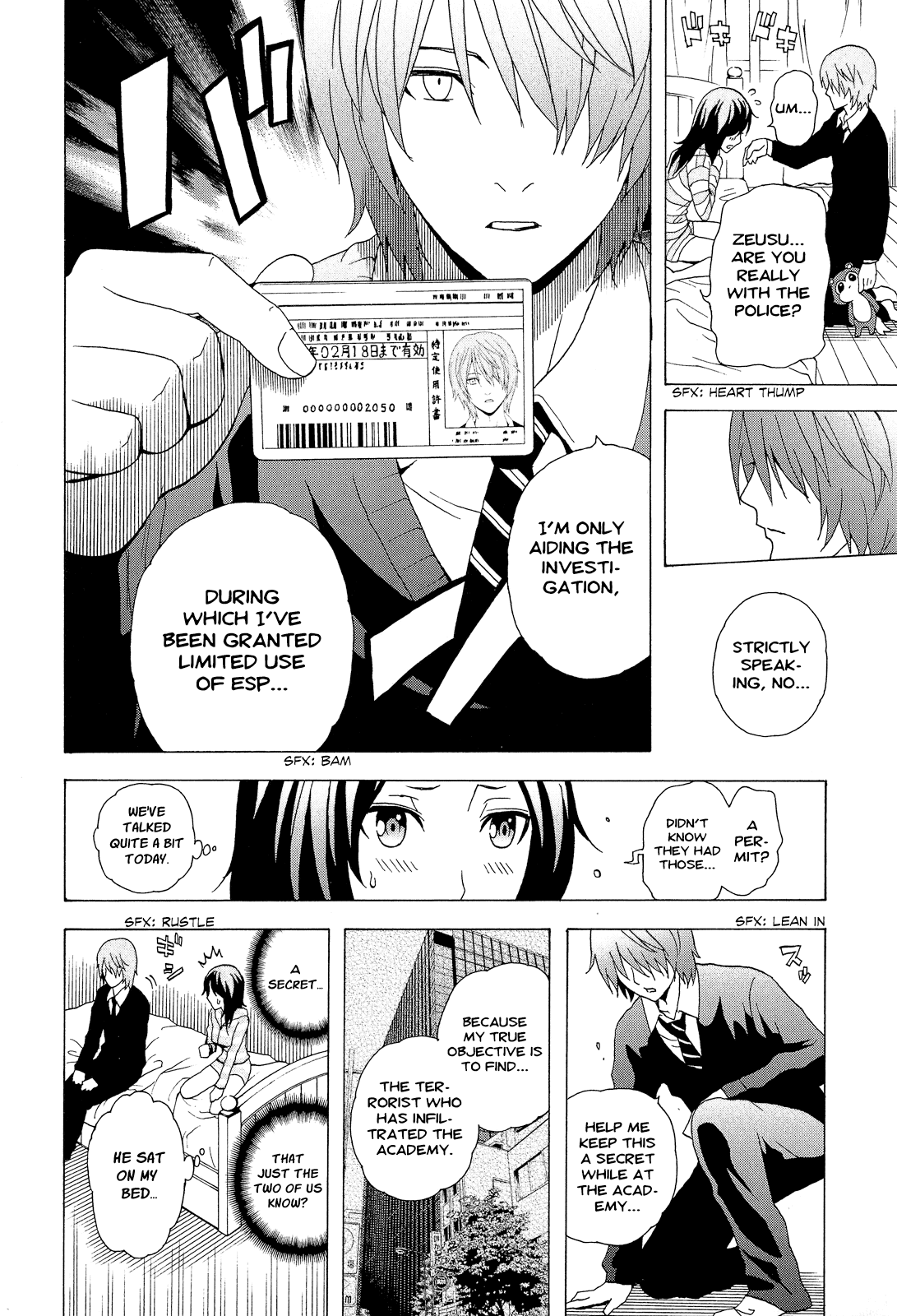 Toukyou ESP Chapter 29 page 17 - Chapter 29: You Caught a Fever, Ice Girl?