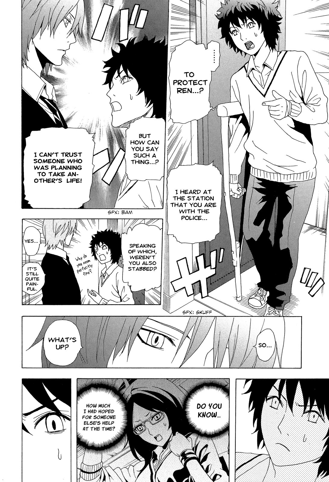 Toukyou ESP Chapter 29 page 23 - Chapter 29: You Caught a Fever, Ice Girl?