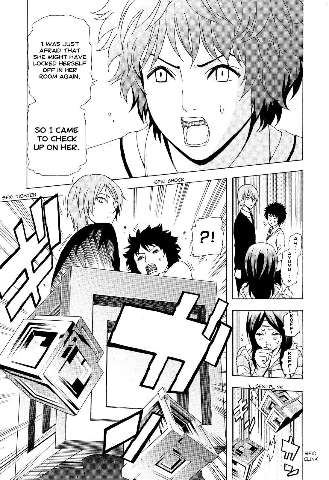 Toukyou ESP Chapter 29 page 24 - Chapter 29: You Caught a Fever, Ice Girl?
