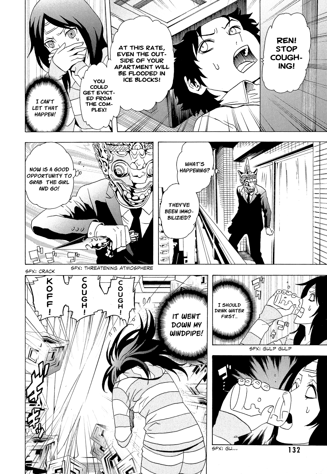 Toukyou ESP Chapter 29 page 27 - Chapter 29: You Caught a Fever, Ice Girl?