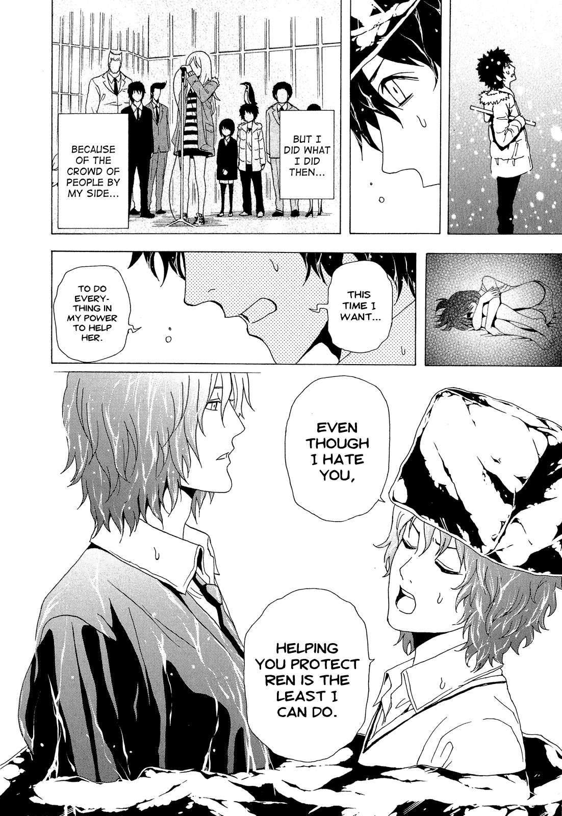 Toukyou ESP Chapter 29 page 39 - Chapter 29: You Caught a Fever, Ice Girl?