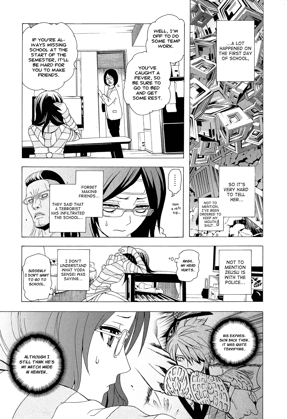 Toukyou ESP Chapter 29 page 6 - Chapter 29: You Caught a Fever, Ice Girl?