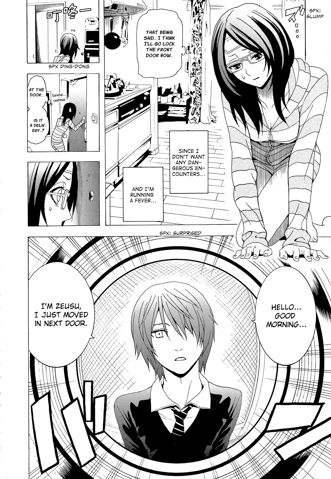 Toukyou ESP Chapter 29 page 7 - Chapter 29: You Caught a Fever, Ice Girl?