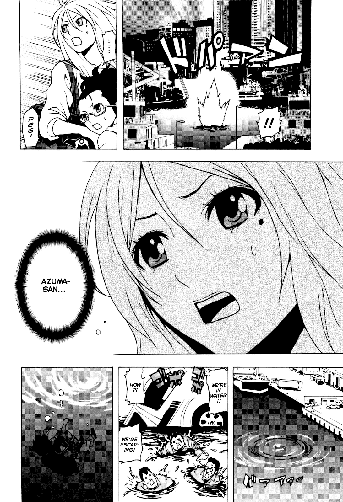 Toukyou ESP Chapter 3 page 30 - Chapter 3: The Flying Penguin
