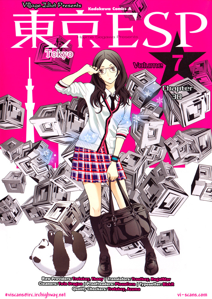 Toukyou ESP Chapter 30 page 1 - Chapter 30: Charming After-School Bomber