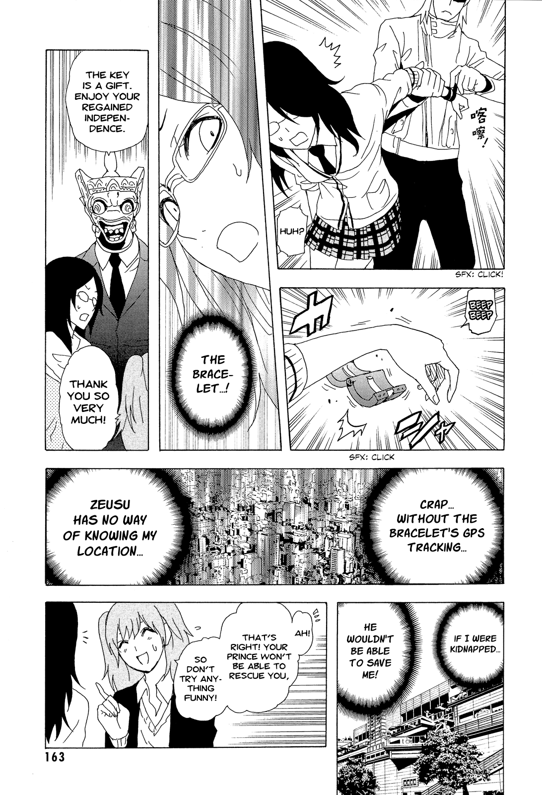 Toukyou ESP Chapter 30 page 18 - Chapter 30: Charming After-School Bomber