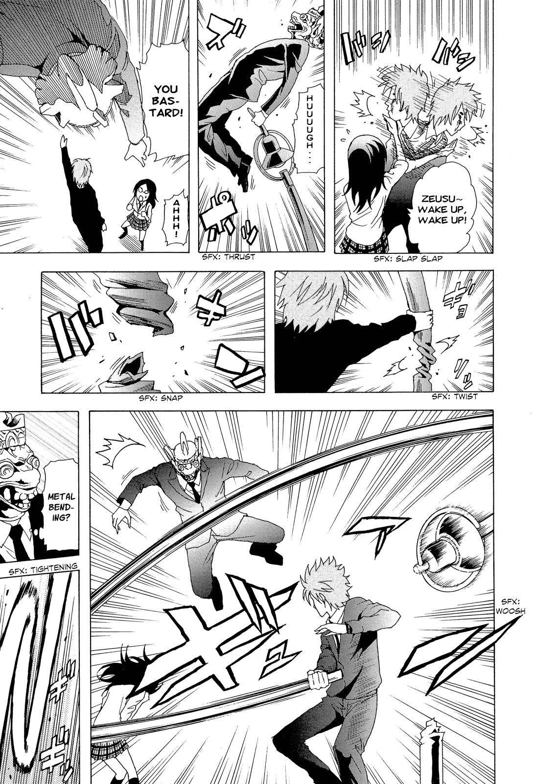Toukyou ESP Chapter 30 page 26 - Chapter 30: Charming After-School Bomber