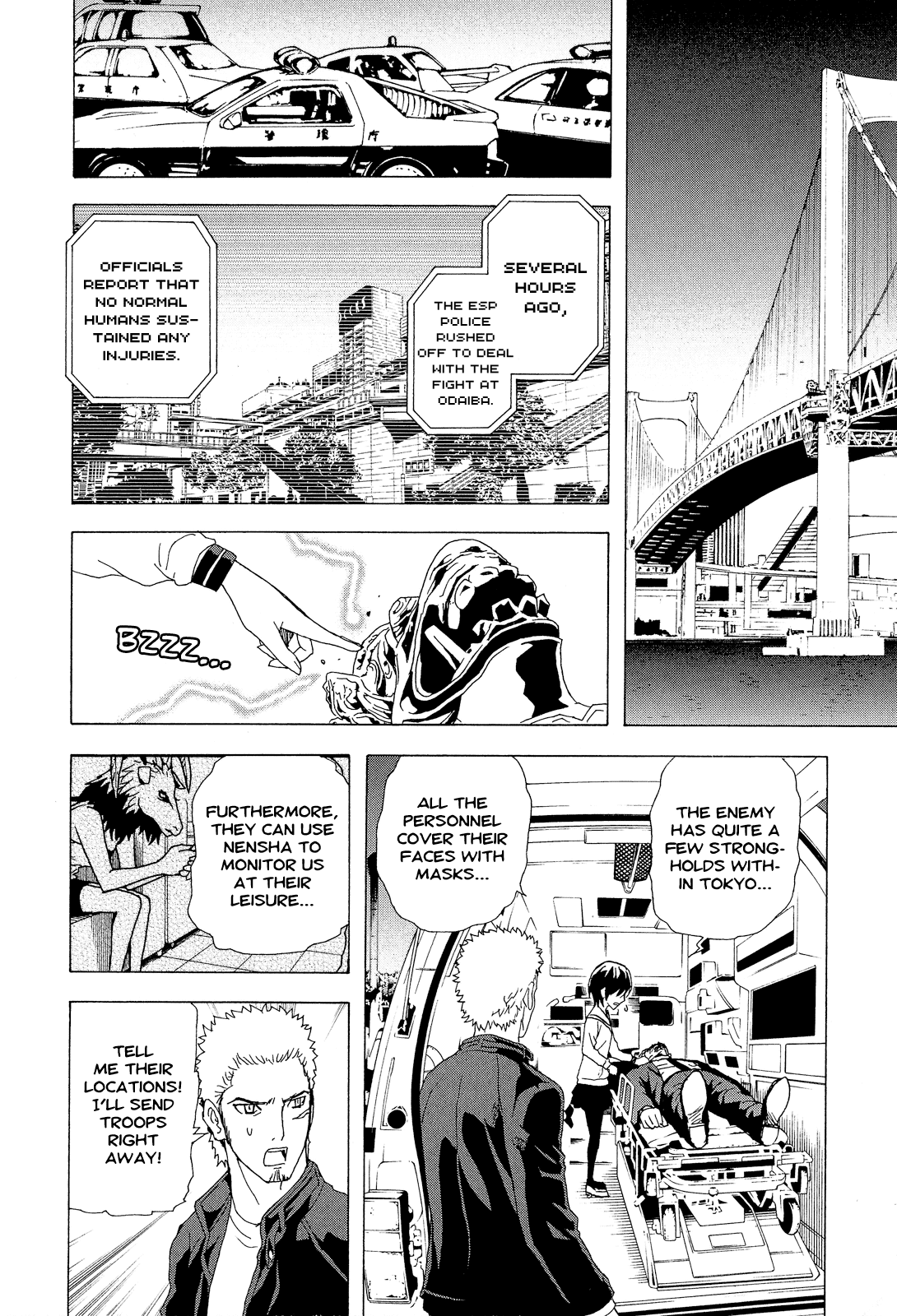 Toukyou ESP Chapter 30 page 33 - Chapter 30: Charming After-School Bomber