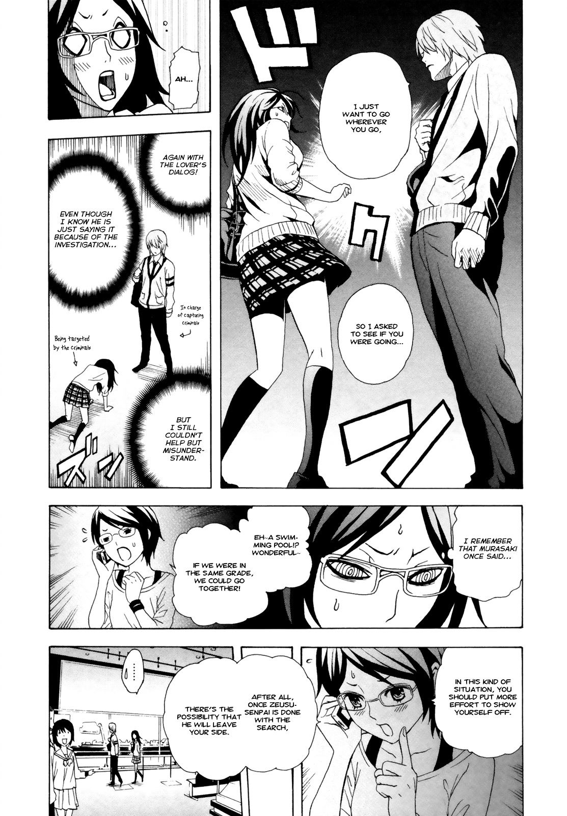 Toukyou ESP Chapter 31 page 12 - Chapter 31: Small Scale Terrorism, Classmate