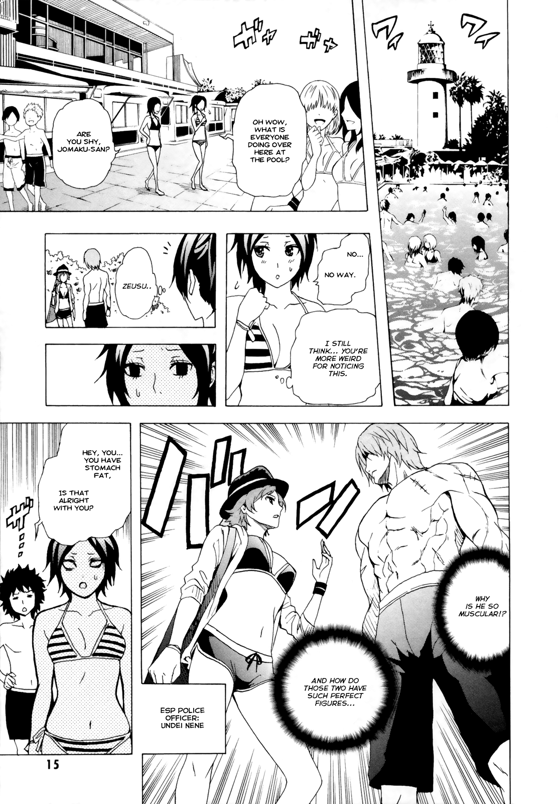 Toukyou ESP Chapter 31 page 18 - Chapter 31: Small Scale Terrorism, Classmate