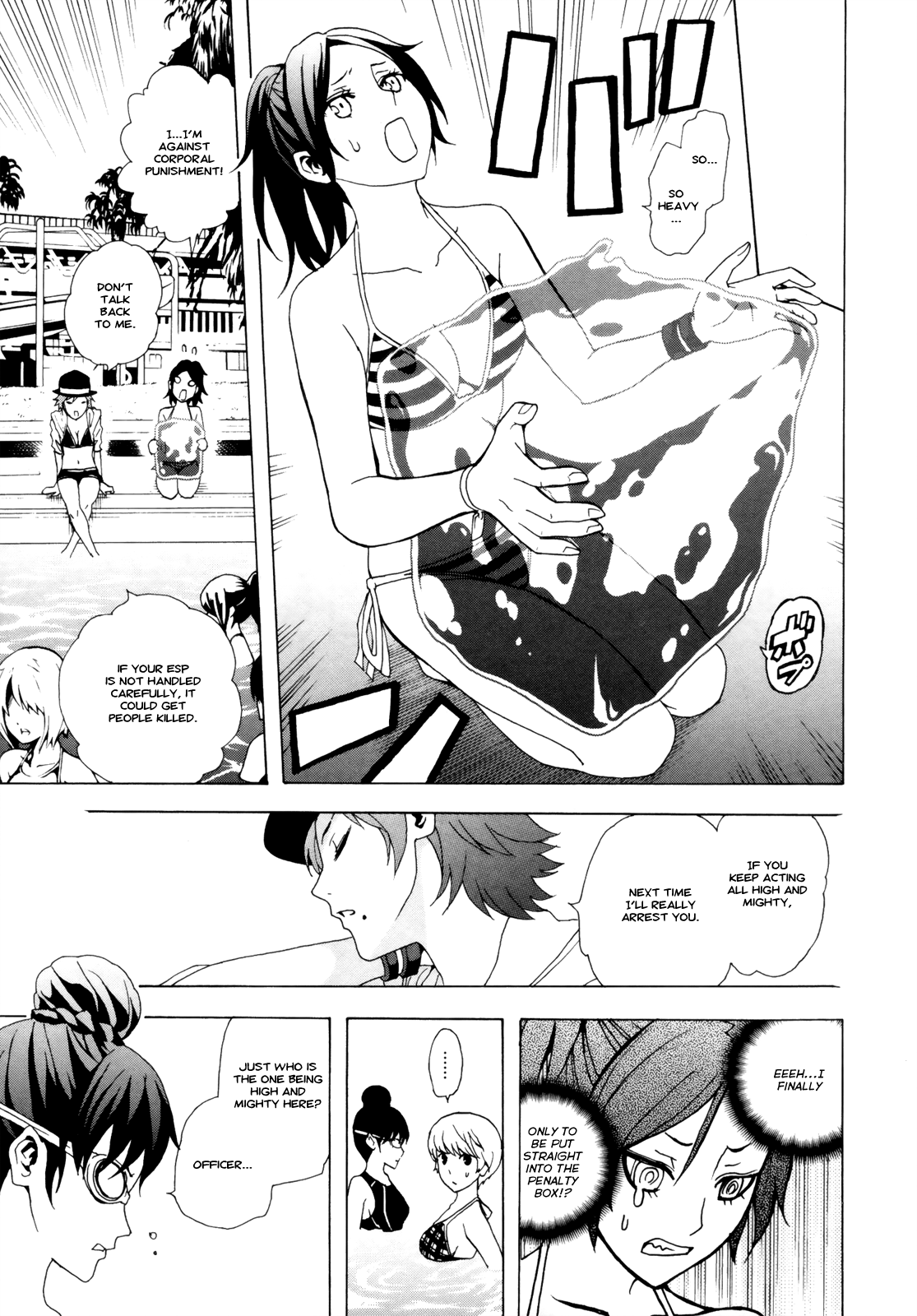 Toukyou ESP Chapter 31 page 20 - Chapter 31: Small Scale Terrorism, Classmate