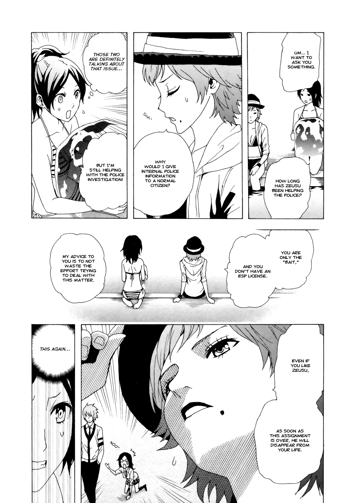 Toukyou ESP Chapter 31 page 24 - Chapter 31: Small Scale Terrorism, Classmate