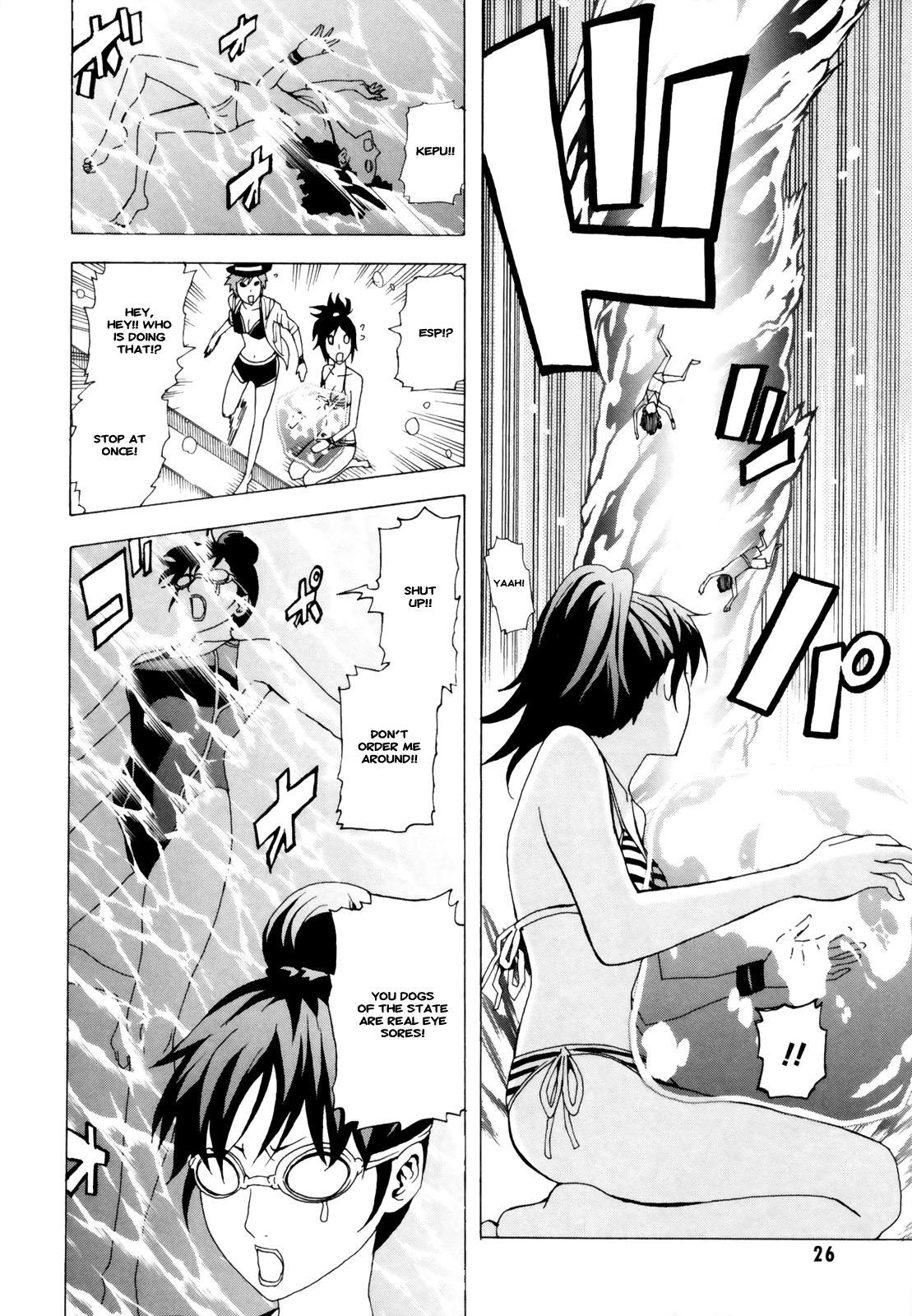 Toukyou ESP Chapter 31 page 28 - Chapter 31: Small Scale Terrorism, Classmate