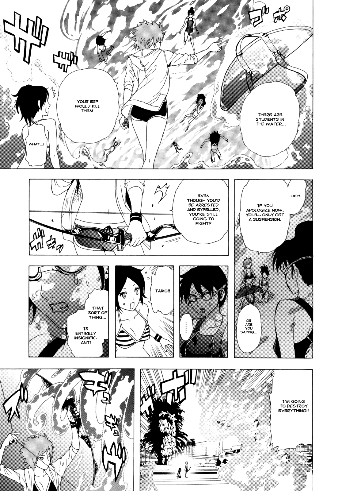 Toukyou ESP Chapter 31 page 31 - Chapter 31: Small Scale Terrorism, Classmate