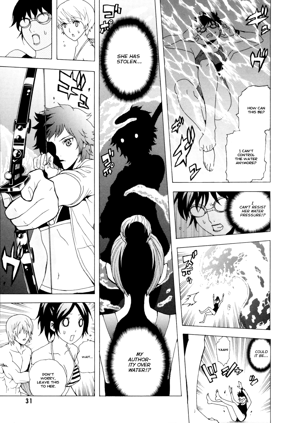 Toukyou ESP Chapter 31 page 33 - Chapter 31: Small Scale Terrorism, Classmate