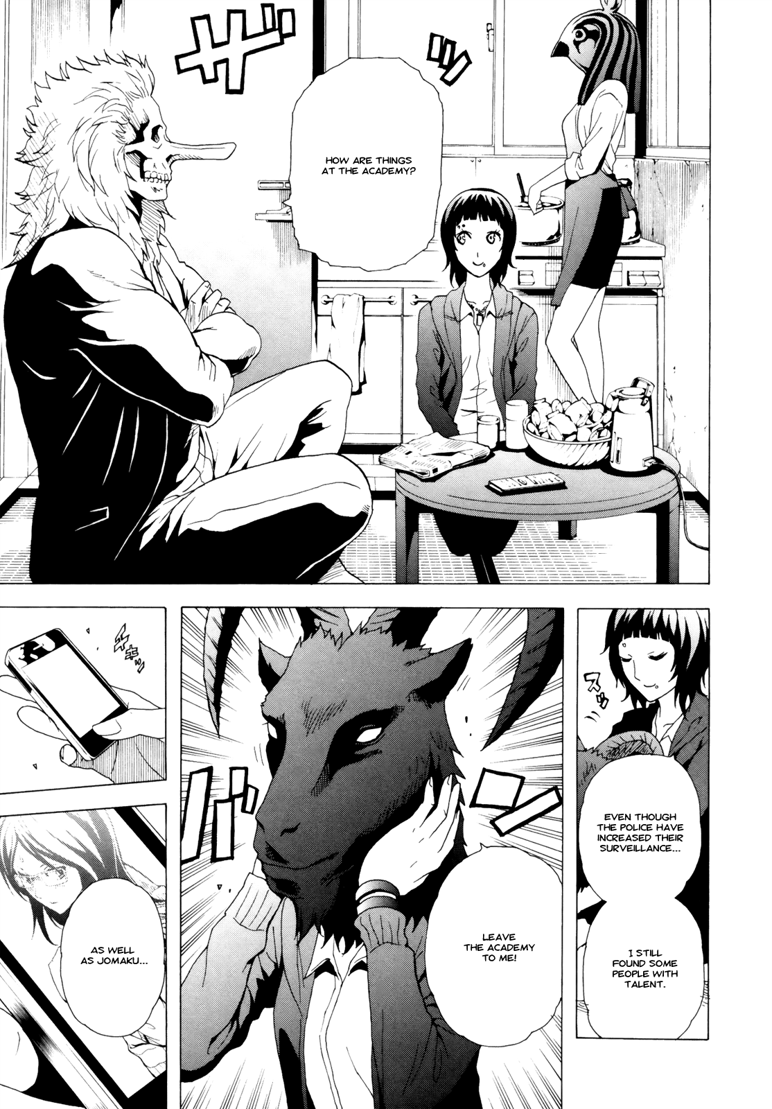 Toukyou ESP Chapter 31 page 41 - Chapter 31: Small Scale Terrorism, Classmate