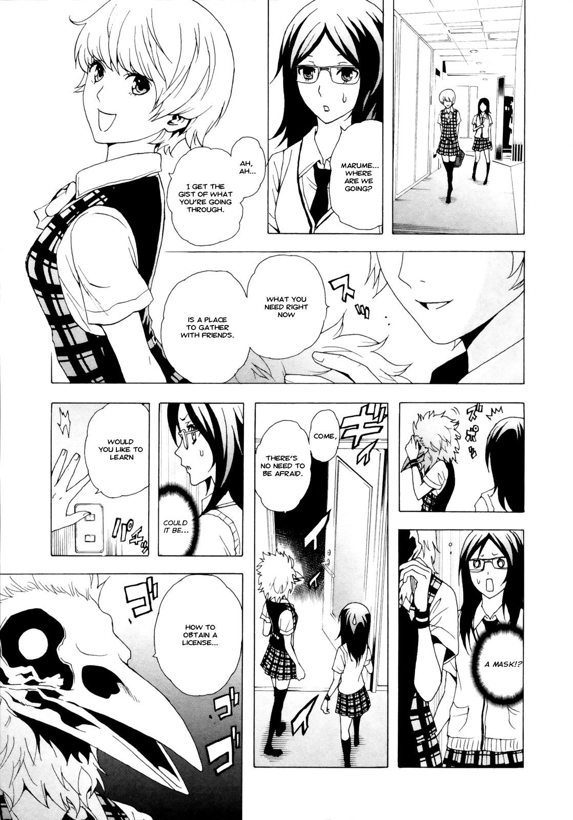 Toukyou ESP Chapter 31 page 43 - Chapter 31: Small Scale Terrorism, Classmate