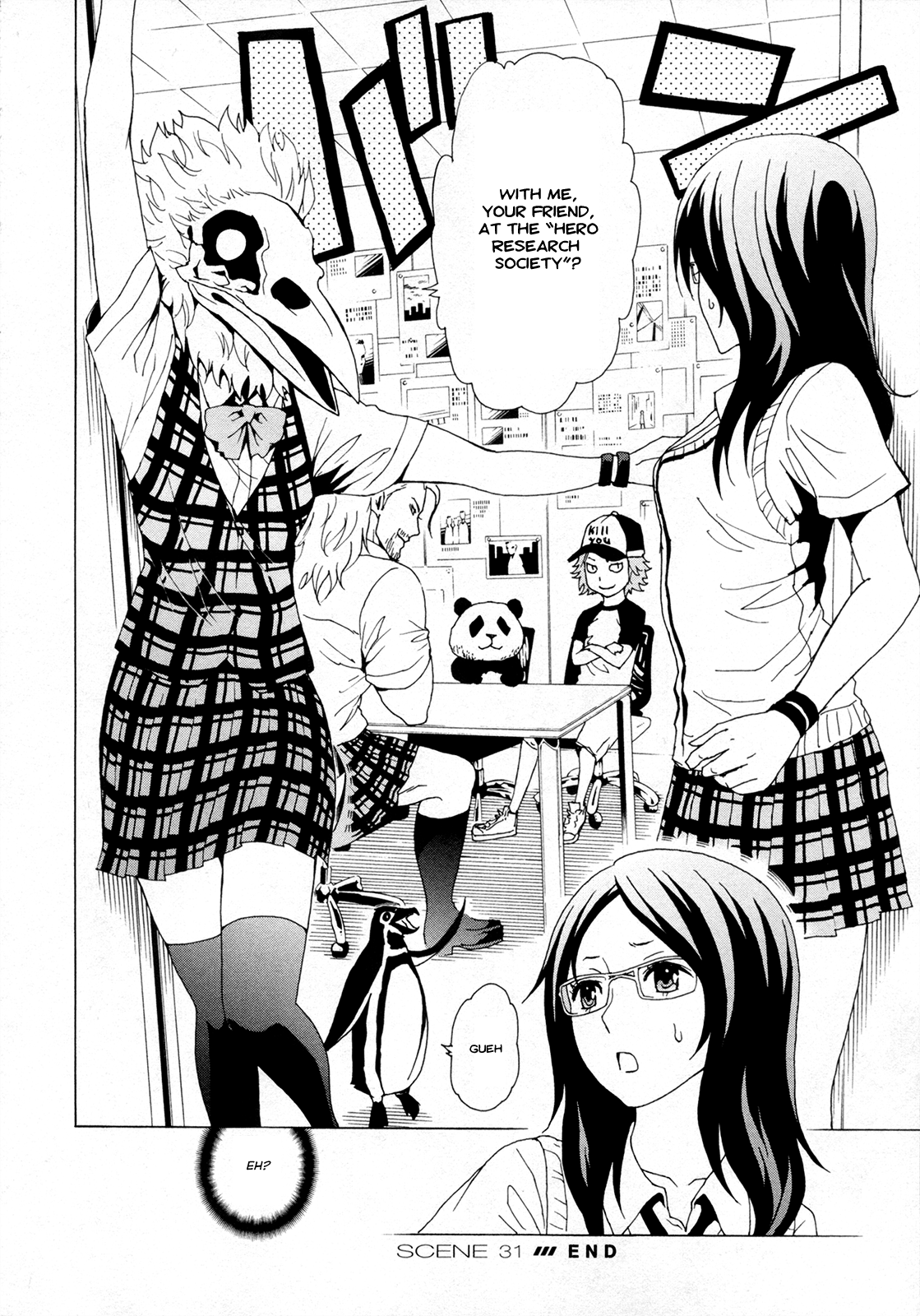 Toukyou ESP Chapter 31 page 44 - Chapter 31: Small Scale Terrorism, Classmate