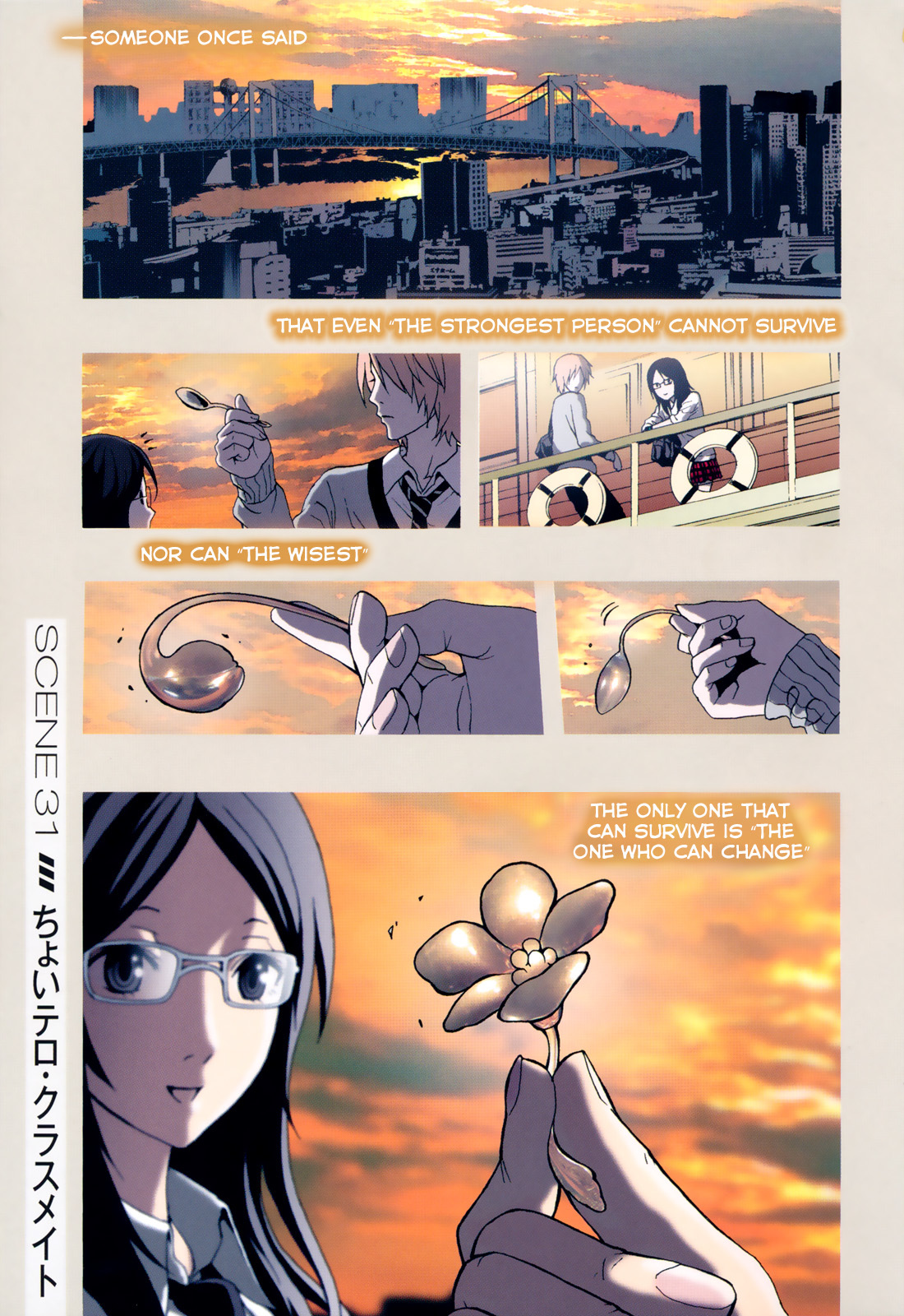 Toukyou ESP Chapter 31 page 6 - Chapter 31: Small Scale Terrorism, Classmate