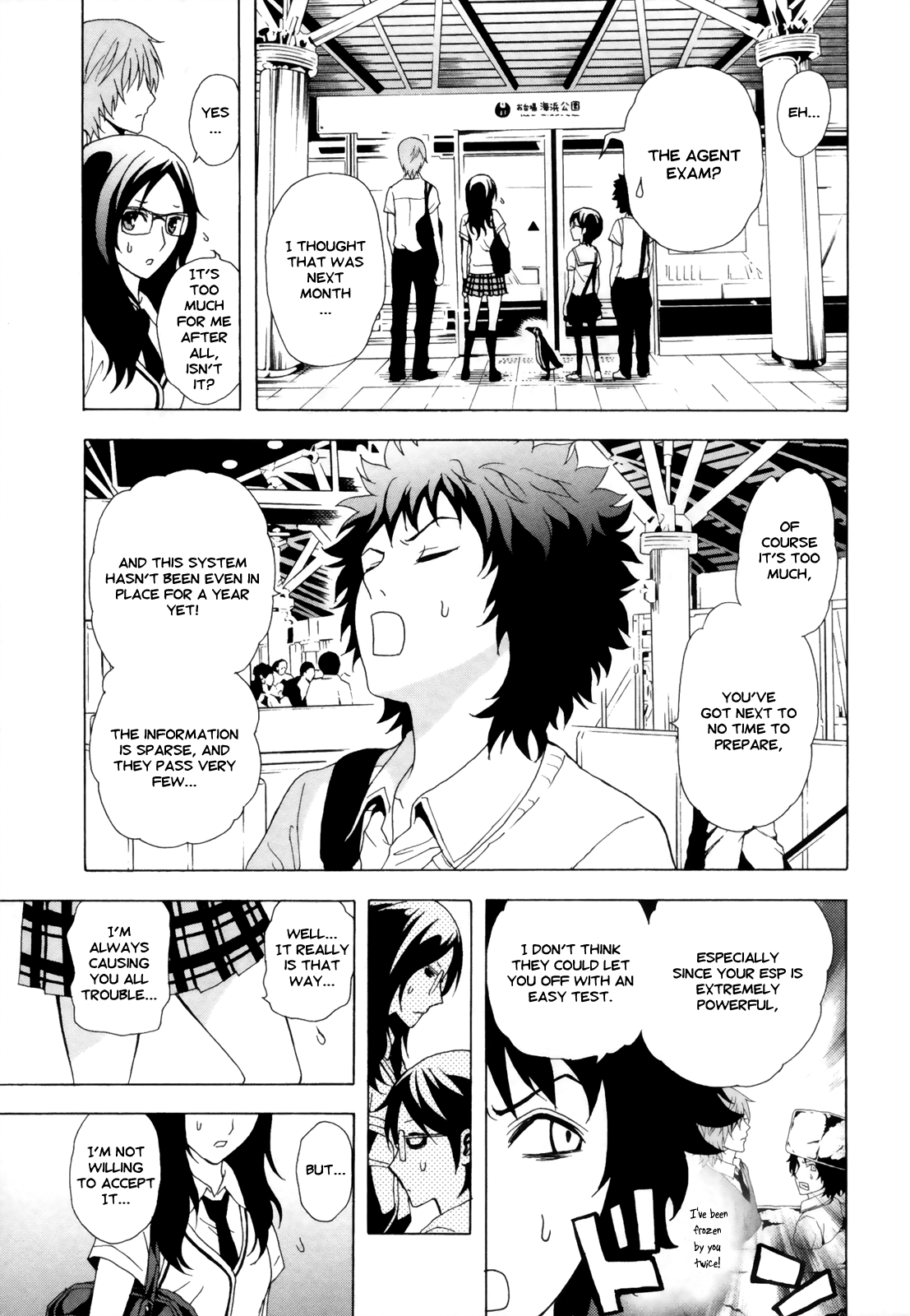 Toukyou ESP Chapter 32 page 13 - Chapter 32: Welcome to the Hero Research Society