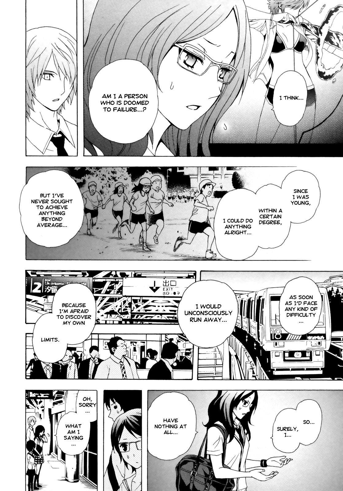 Toukyou ESP Chapter 32 page 14 - Chapter 32: Welcome to the Hero Research Society